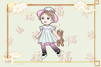 取名测算打分,三点水起名,婴儿免费取名,八字喜火土取名