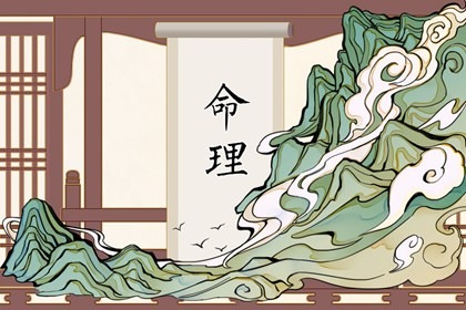 紫微看正缘_算命命盘_紫微盘排盘免费_命盘格局