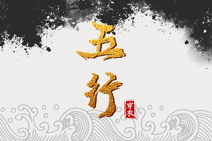 中国黄历网_明天什么日子黄历_老黄历2026年黄道吉日_老黄历查询黄道吉日_今天黄历五行