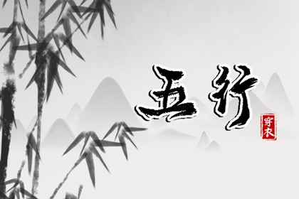老皇历万年历_皇历择吉_皇历吉日查洵_三九皇历_择吉皇历_择吉老皇历