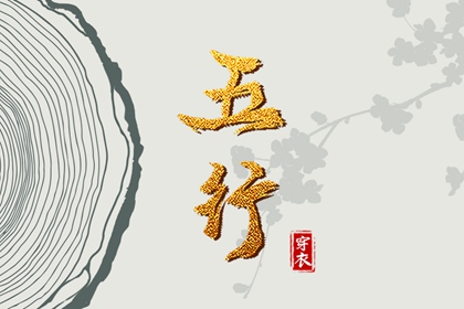 老黄历2026正版万年历_中国老黄历吉日查询_黄历万年历老黄历_老黄历2026年黄道吉日_老黄历 黄道吉日