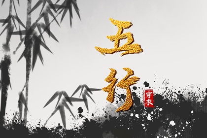 皇历财神位,皇历查询,老皇历黄道吉日,三九皇历查询,择吉皇历