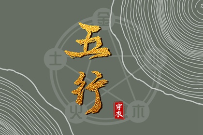 测试生肖配对|姓名爱情配对|试缘分配对免费|夫妻缘分配对|合婚选日子