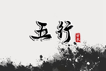 万年历老黄历看吉日_老黄历吉日查询_老黄历 黄道吉日_老黄历吉日吉时查询_最准确的老黄历_老黄历查询黄道吉日
