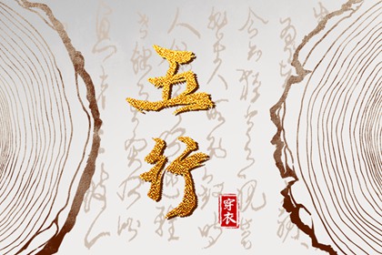 2026万年历查询_黄历万年历2026_万年历 阴历_万年历万年日历查询_万年历日历查询